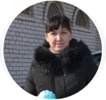 Награждение