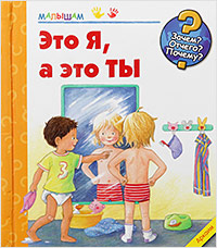 Книги, которых у нас пока нет...