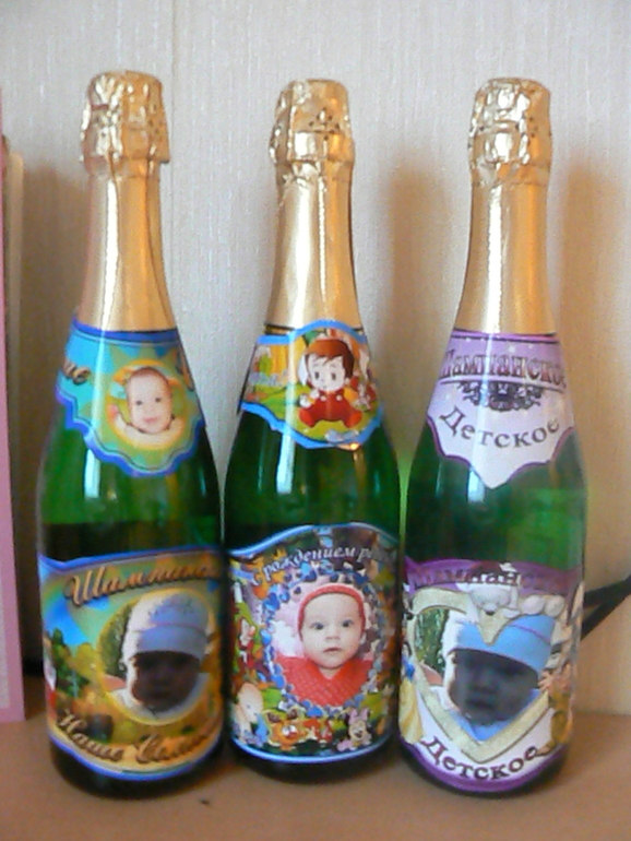 Наше летнее полугодовасие!!!!