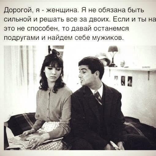 Улыбнуло)