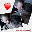 Наш денек..