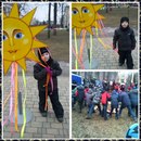 Наш денек..