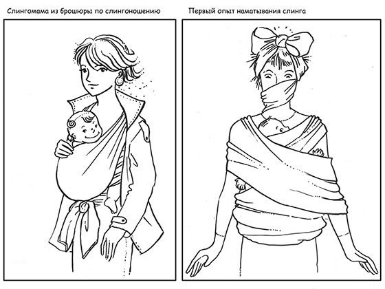 Картинки (понравились)