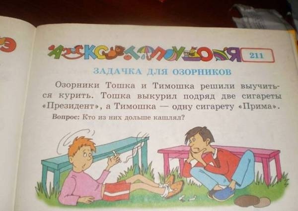 6ff4f91cd1840cbb2755474df7c8cf56.jpg
