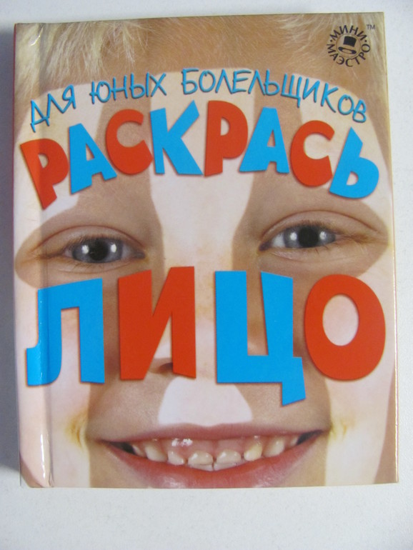 b4fc939400266dffbdcffc353fb32f55.jpg