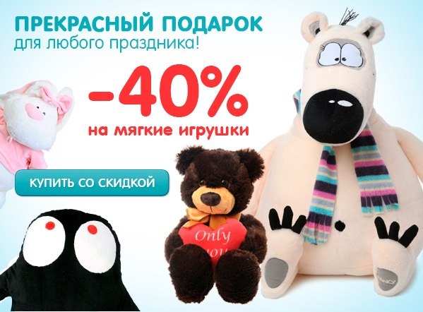 МягкЕ, сочнЕ, НеобычНе :)