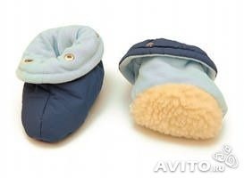 Комбинезон-трансформер Pilguni