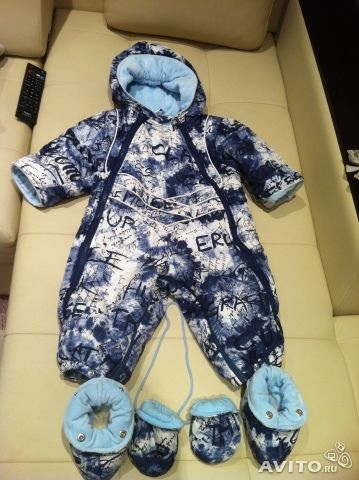 Комбинезон-трансформер Pilguni