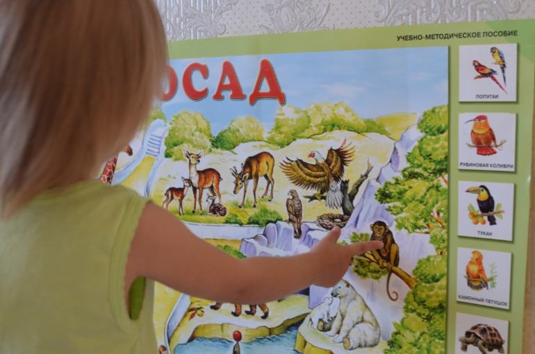 Флешмоб Готовим с детьми. Банановые оладушки