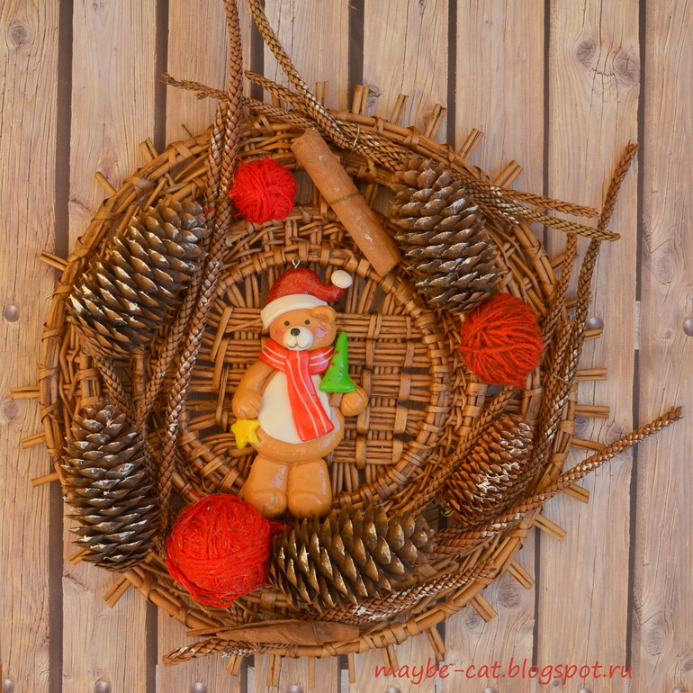 С новым годом!