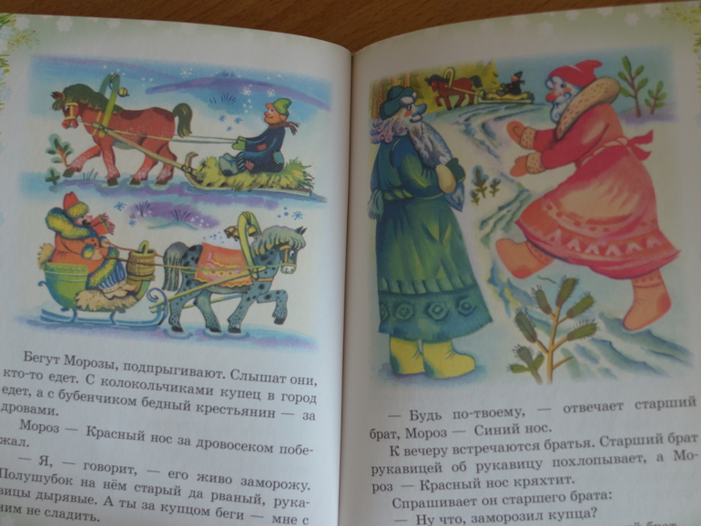 ТЗ