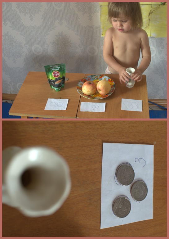 ТЗ