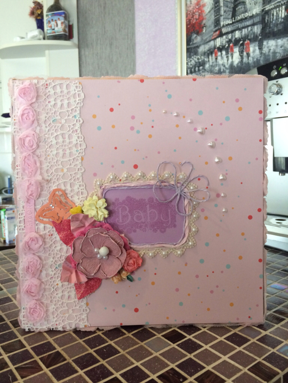 Мой  первый альбом для маленькой Софии