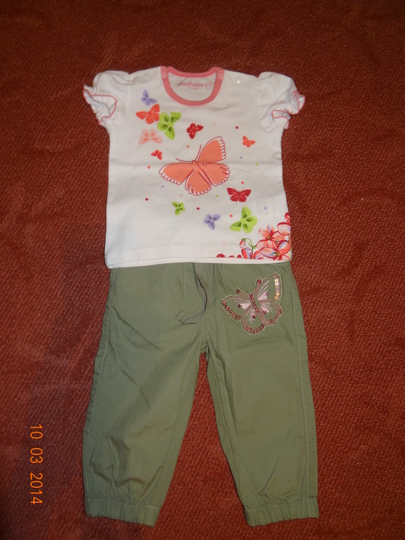 Небольшой хвастик :)