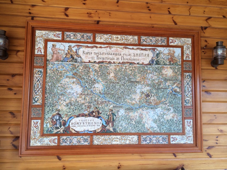 Отдых на майские!!!!