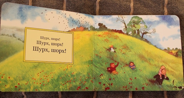 Розовый жираф