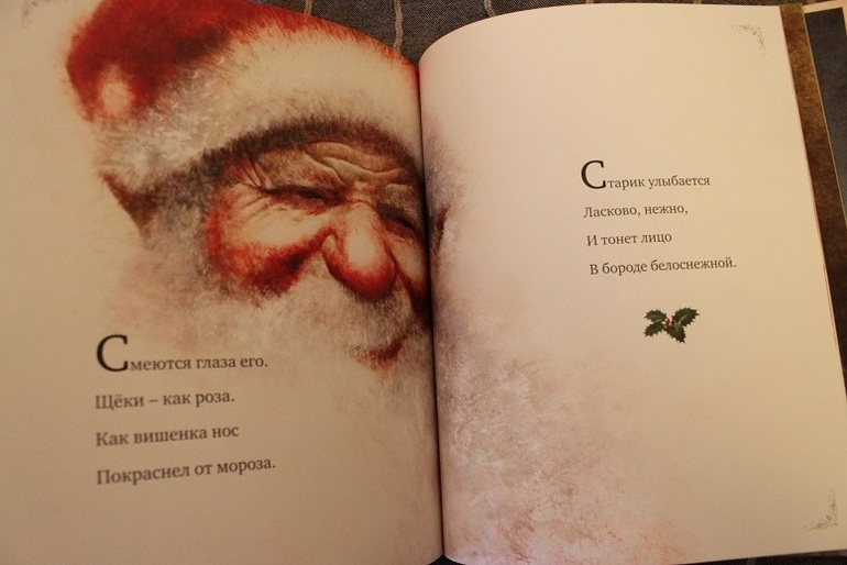 Как мы морально готовимся к Новому году =)