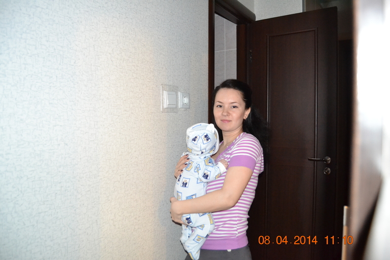 Добрый день!