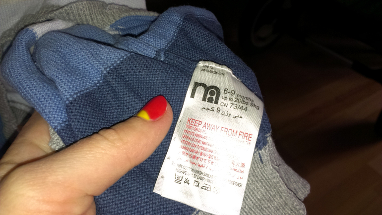 Mothercare рост 74 Толстовка и комплект (вязанный комбинезон+боди)