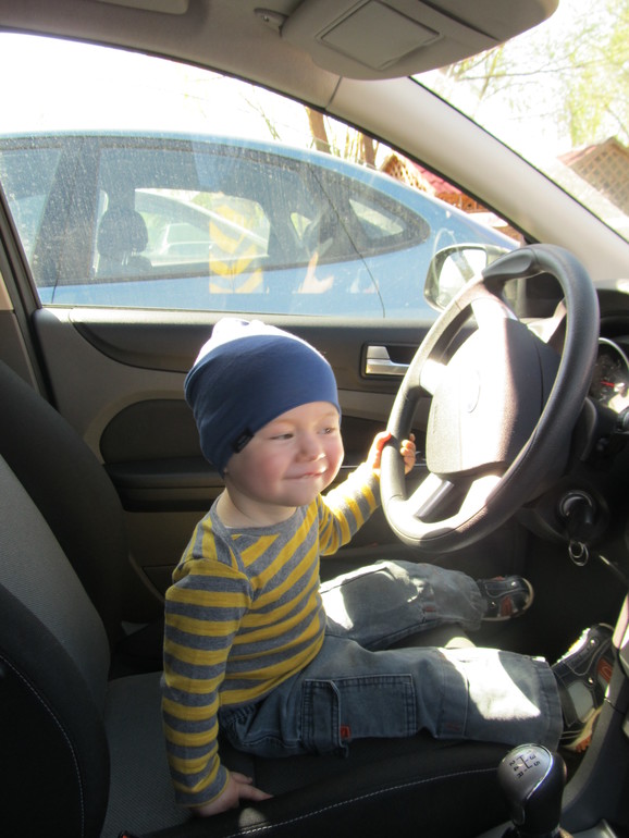 так Макар...