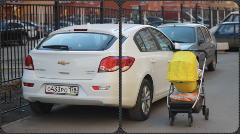 Uppababy Cruz (Sydney)