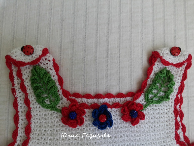 Летний сарафан 