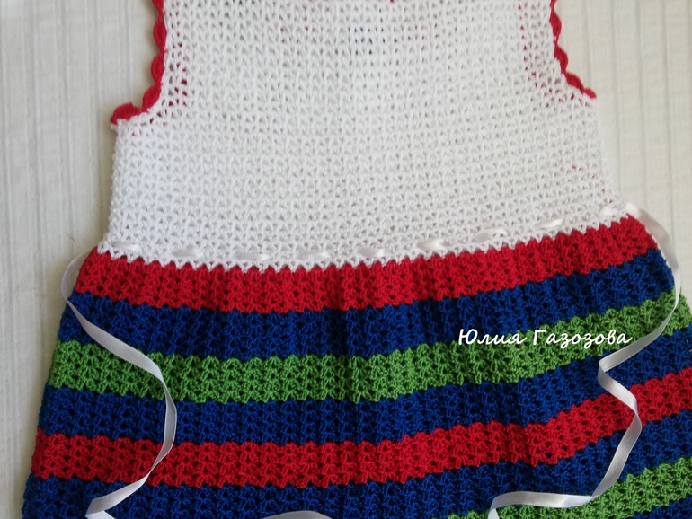 Летний сарафан