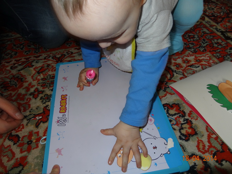 ФМ Пасха День 2 Цыпленок