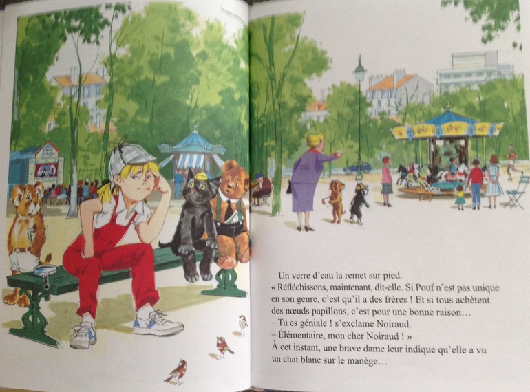 Серия книг про Каролин и ее питомцев- из Франции