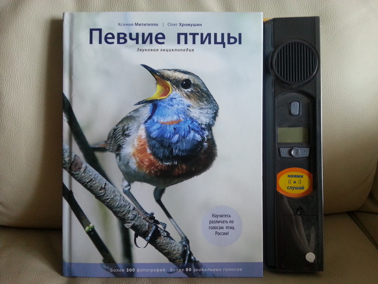 Воз и маленькая тележка! Часть 1.