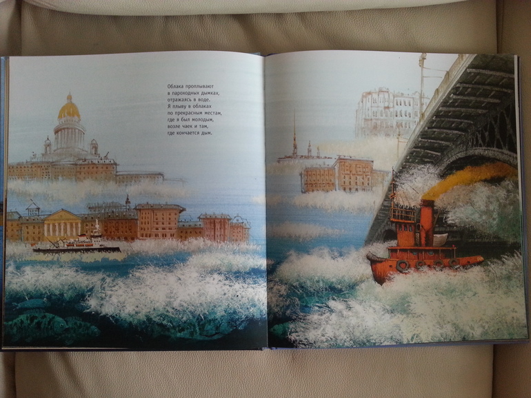 Воз и маленькая тележка! Часть 1.