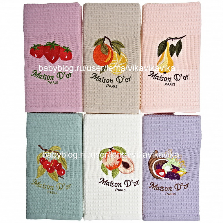 Кухонные полотенца от 250 р — *M*a*i*s*o*n D*o*r