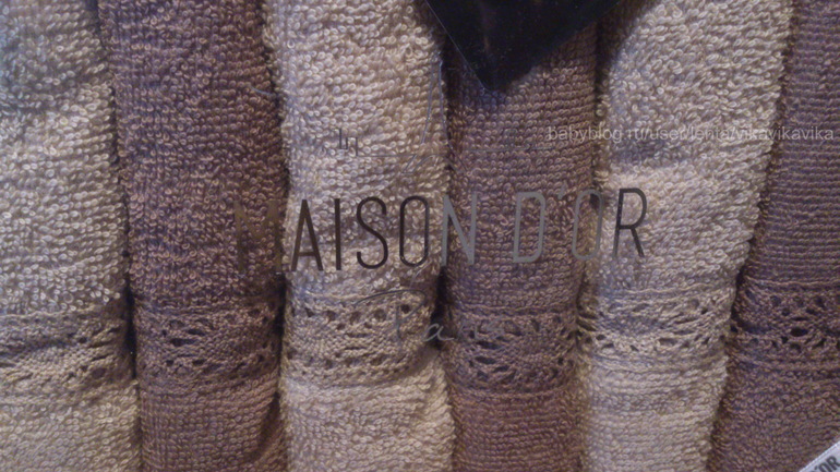 Новинки кухонных полотенец от французской марки *M*a*i*s*o*n D*o*r и S*O*F*T*Cot*ton