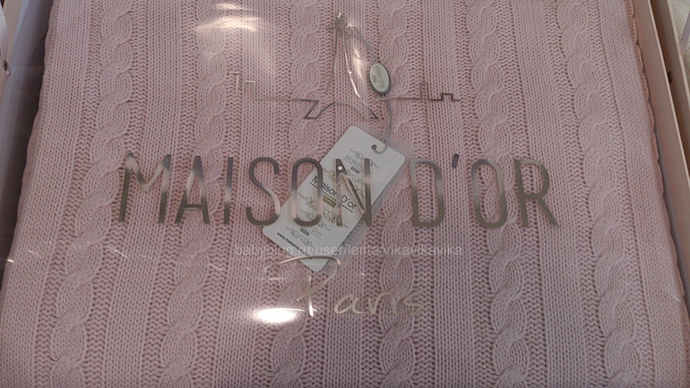 Комплекты постельного белья *M*a*i*s*o*n D*o*r * с ПОКРЫВАЛАМИ