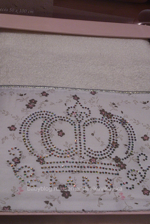 Шикарные наборы полотенец М*аis*o*nD*or в подарочных коробках от 250 р!