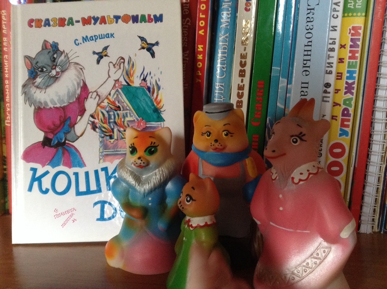 Как мы в пожарников играли...