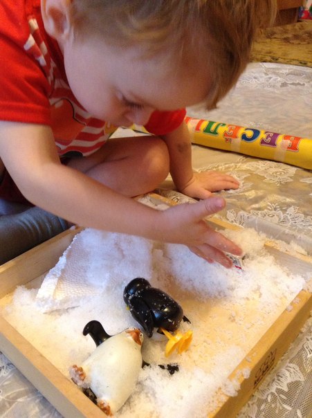 Царство холода и льда