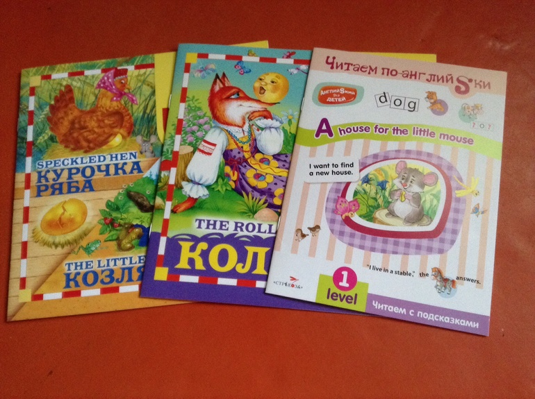 Библиотечка ноября - 3