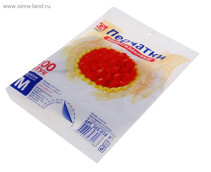 пристрой СИМА 23-й выкуп