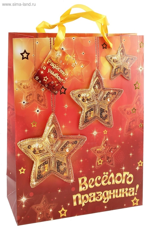Сима 25-й выкуп ПРИСТРОЙ