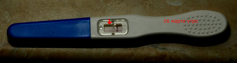 Реагент?Призрак?