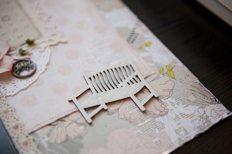 Разворот четвертый...