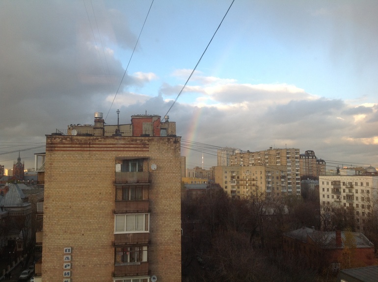 Радугу не видела давно