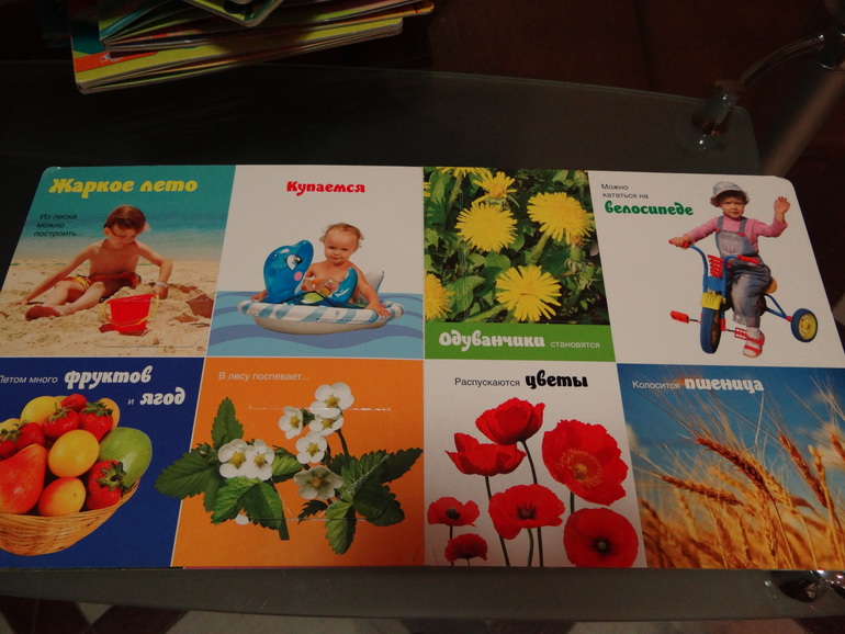 Lamaze,Graco Sweetpeace,Fisher-Price,Tiny Love,Chicco,Avent,Taf Toys,Ok Baby