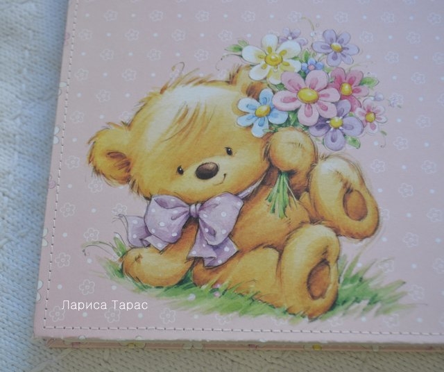 Книга пожеланий для Машеньки