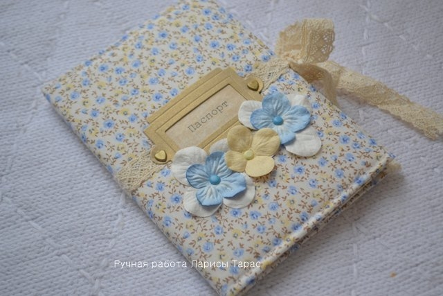 Тканевые обложки на паспорт
