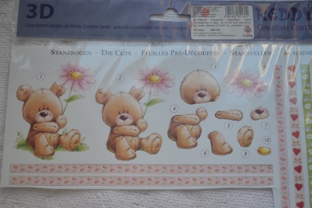 Мой расхомяк часть 1