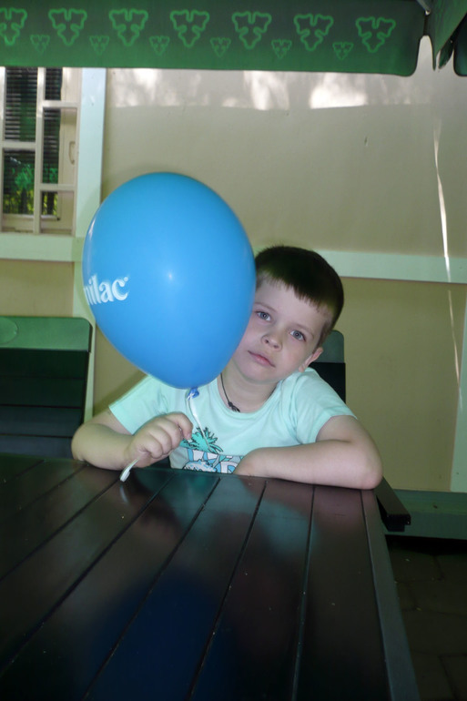 1 июня день защиты детей