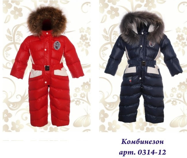 Топ клаер 2014-15