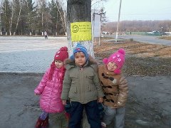 Возьми себе улыбку (продолжение)
